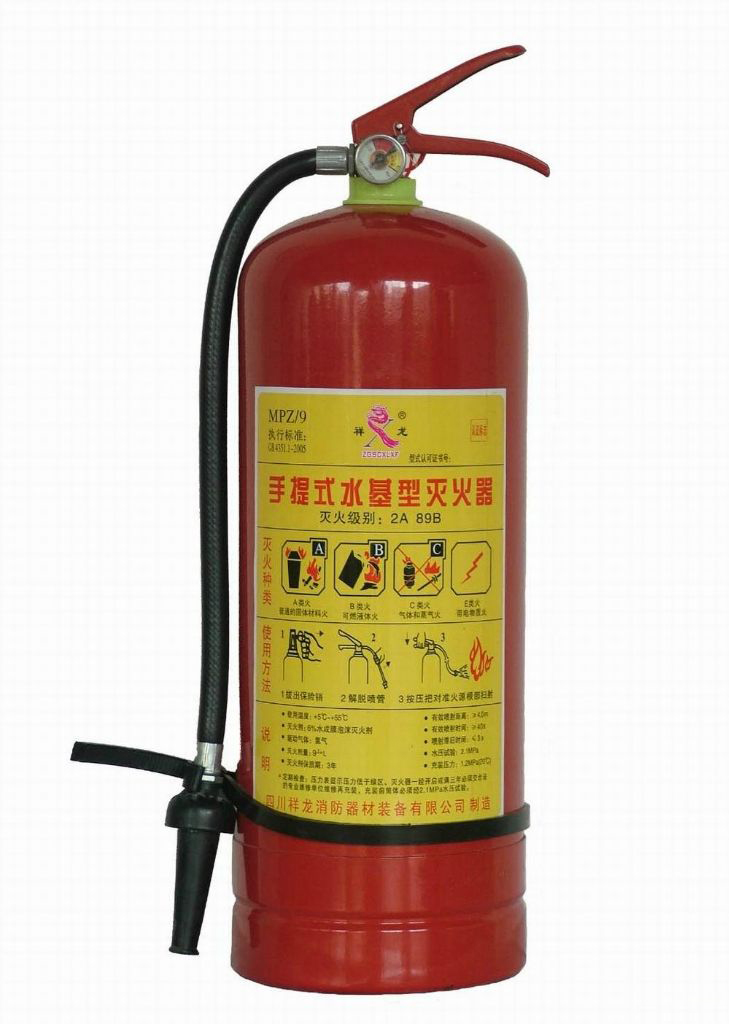 水基型滅火器的優(yōu)缺點(diǎn)